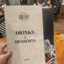 마켓21 (Market 21) | 방콕 터미널21 맛집 깝카우 깝쁠라(KUB KAO KUB PLA) 무난 쏘쏘