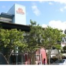 [호주유학] 그리피스대학교 (Griffith University) 입학조건 충족하기 이미지