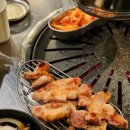 참숯불뒷고기