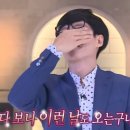 가온떡공방