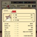 고양이 자리 이미지