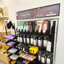 프렌즈 아카데미 이미지