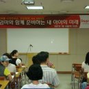청주문화센터