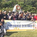 화성타운경로당 이미지