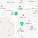 조조디아이엘부동산중개사무소 이미지