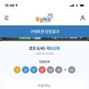 정글포차 - 용산구 이태원동 | 정글포차