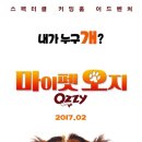 ㈜마이펫 이미지