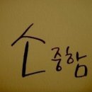 스텝커뮤니케이션 이미지