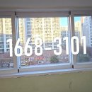 공도주은청설아파트 이미지