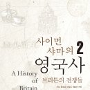 서문건설주식회사 이미지