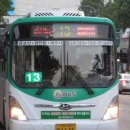 수원-1545 이미지