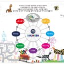 유아그림책미술 이미지