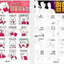디지털문산 이미지