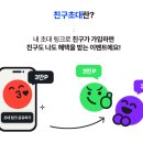 F8732 네이버블로그