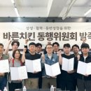 강화치킨 중소기업신문