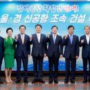 김해상공회의소 이미지