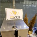 감동샤브 이미지