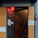 새제중약국 이미지