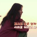 애월한담 민박 이미지
