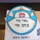 예지엘리스어린이집 이미지