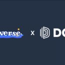 체인커머스 이미지