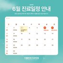 의정부진플란트치과직원이 직접 치료받은 치과 이야기-!