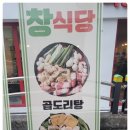 (주)인동 이미지