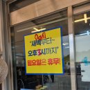 화개명가 이미지