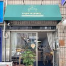 10월의비건테이블 | 부천 신중동 맛집 10월의비건테이블 피자 포장 후기