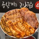 마포 센텀 슬로우스퀘어 이미지