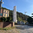 라온몽드하우스웨딩 | [스몰웨딩홀] 여유로운 대관 실제 계약 후기 “수원라온몽드 하우스 웨딩”