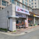 떡볶이참잘하는집 신메뉴 멕시칸더블치즈떡볶이 후기 [ 떡참 청주금천점 ]