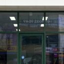 루메르 네이버블로그