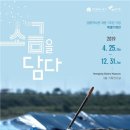 영종역사관 이미지