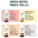 비비드주 이미지