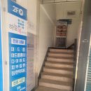 하늘체한의원 이미지