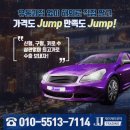 천안시조기폐차 보다 외국으로 판매하기에 적합한 포터2
