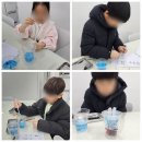 (초등)과학실험 이미지