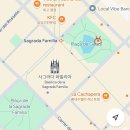 미술관에 간 클래식 | 스페인, 포르투갈 여행 (2025. 1. 3~1. 12)