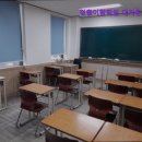 청출어람학원 - 강남구 선릉로62길 29 | 청출어람학원