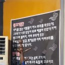 장호중김해뒷고기명가