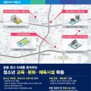 부천-오정-부천-6호 이미지