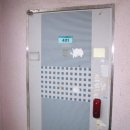 남동111 네이버블로그