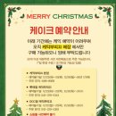 제이유케이크 | 내돈내산 성심당 딸기 시루 vs 말차 시루, 뭐가 더 대박일까? 직접 먹어본 후기