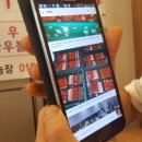 와우농장 네이버블로그