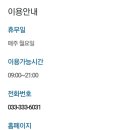 청성목장 이미지