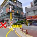 지웰시티뷰공인중개사사무소 네이버블로그