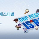 앤 이미지