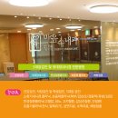 마음속내과 이미지