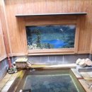 산성여관 이미지